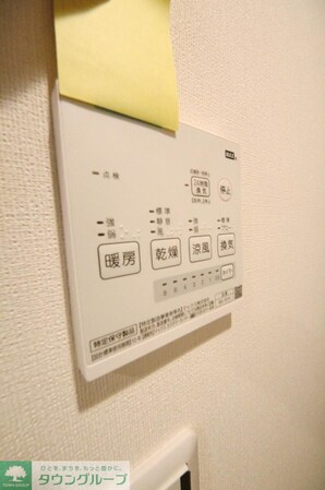 フェリーチェ中野坂上Eの物件内観写真